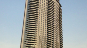 La dirección Centro de Dubái